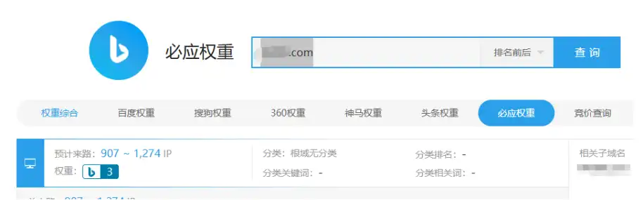ScreenShot_2026-03-12_160428_264 ScreenShot_2026-03-12_160428_264