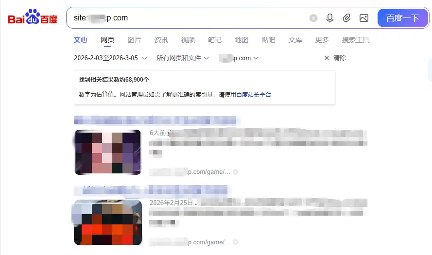 2-5b87c7d77fe8ad7c 2-5b87c7d77fe8ad7c