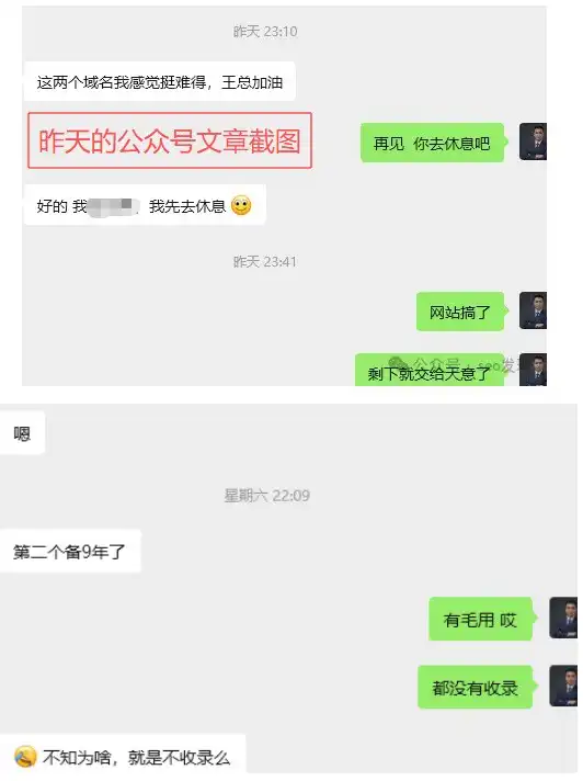 ScreenShot_2026-03-12_155556_319