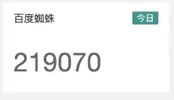 4-ScreenShot_2026-03-13_141842_870 4-ScreenShot_2026-03-13_141842_870