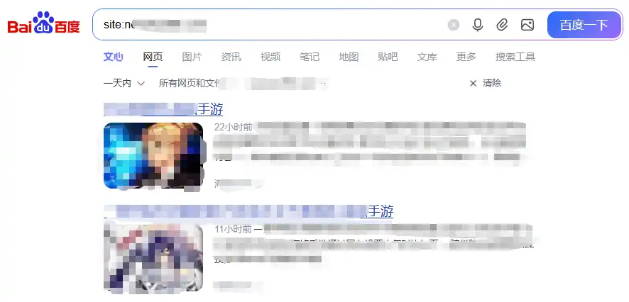 日收11_967 日收11_967