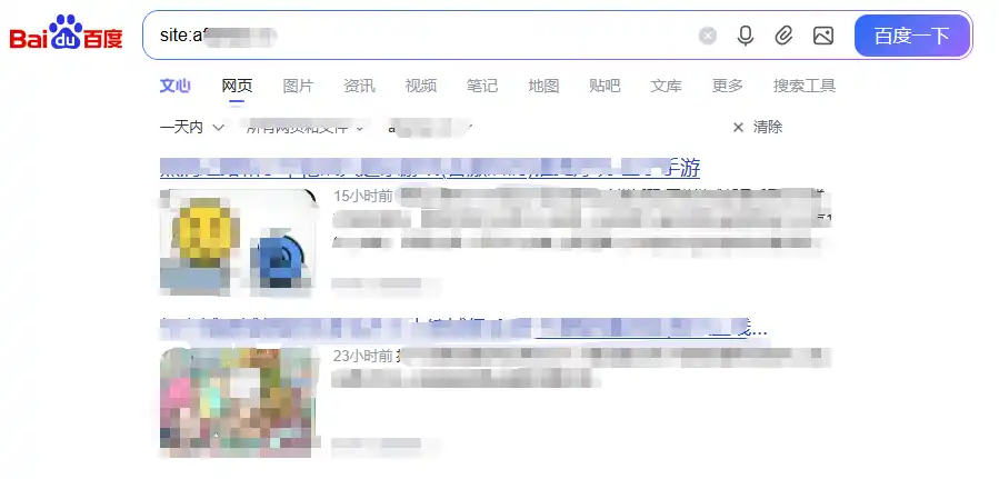 日收9_768 日收9_768