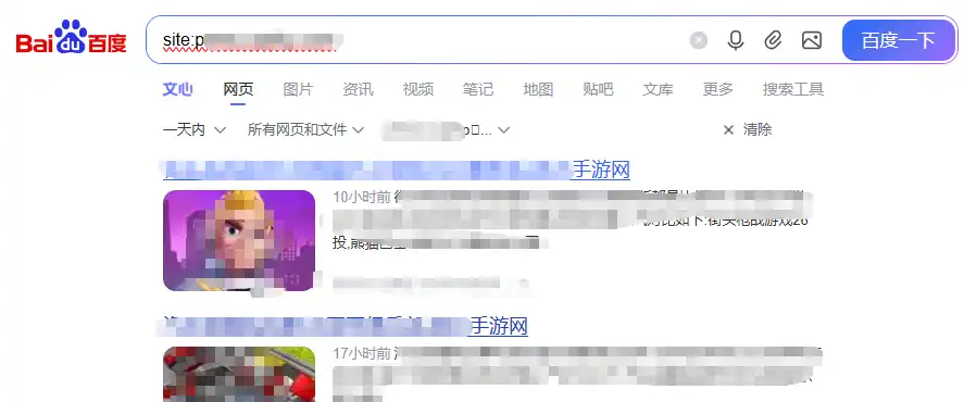 日收5_591 日收5_591