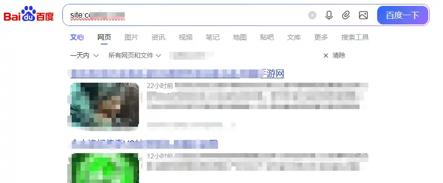 日收7_006 日收7_006