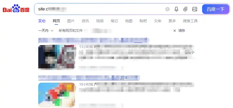 日收10_358 日收10_358