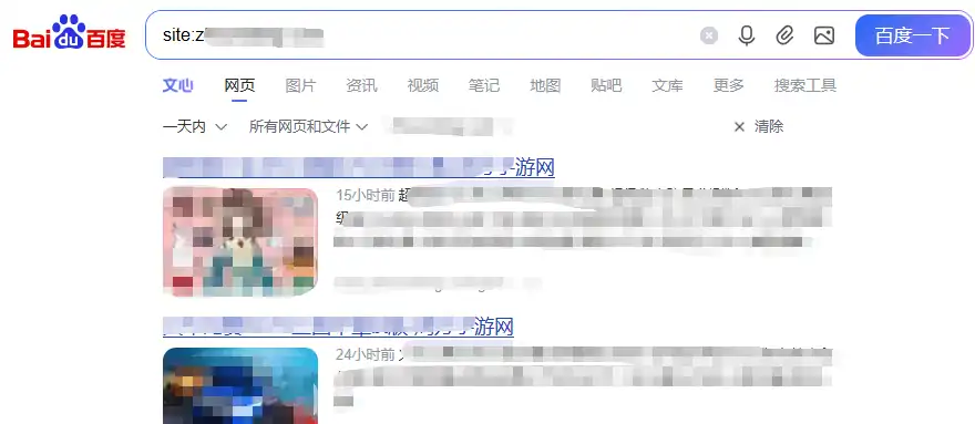 日收1_439 日收1_439