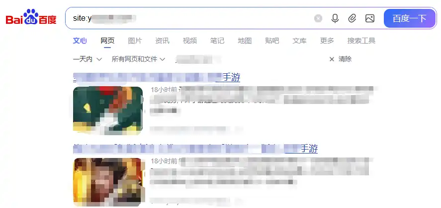 日收3_976 日收3_976