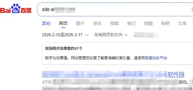 5-ScreenShot_2026-03-17_091247_107