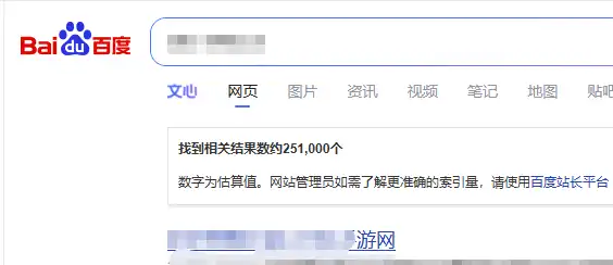 2-ScreenShot_2026-03-17_090823_790