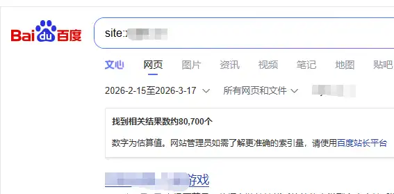 1-ScreenShot_2026-03-17_090711_396