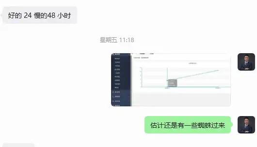 3-ScreenShot_2026-03-17_091153_963