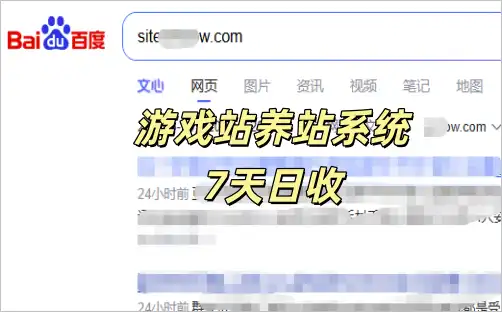 7天再创日收!周收10200!