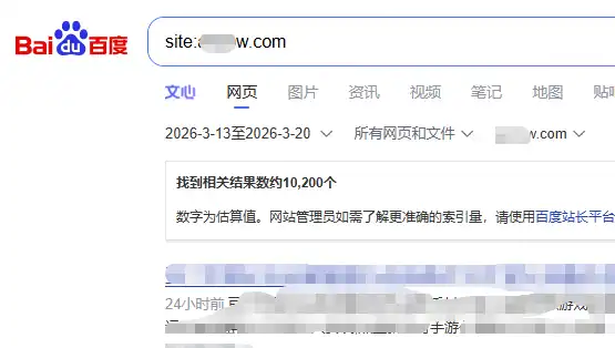 3-ScreenShot_2026-03-20_201309_953 3-ScreenShot_2026-03-20_201309_953