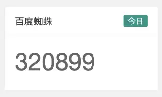 ScreenShot_2026-03-21_165329_517 ScreenShot_2026-03-21_165329_517