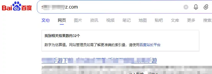 2-ScreenShot_2026-03-22_182105_590