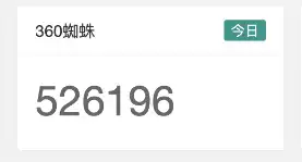 5-ScreenShot_2026-03-23_115556_681