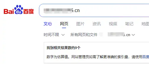 3-ScreenShot_2026-03-23_114837_978