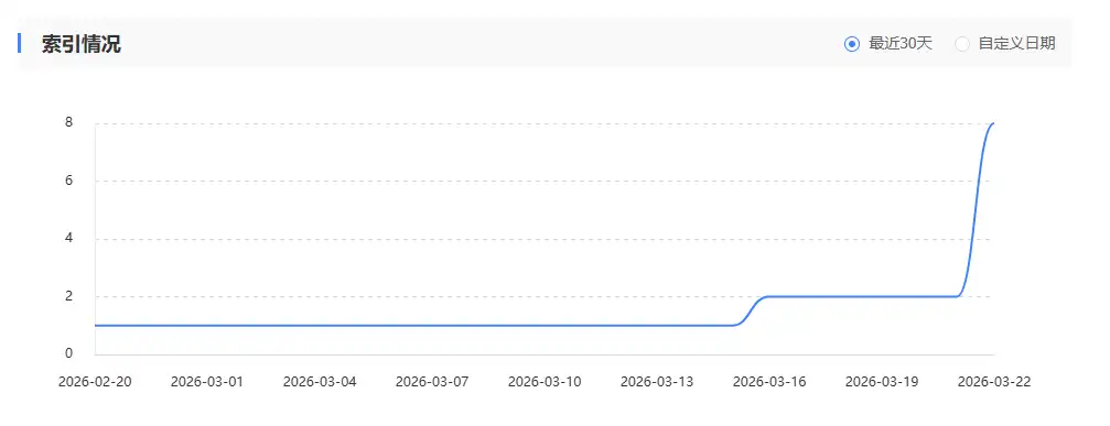 4-ScreenShot_2026-03-23_115013_170