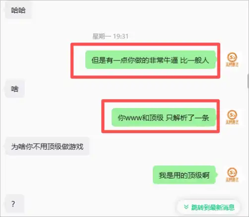 6-ScreenShot_2026-03-29_091045_274