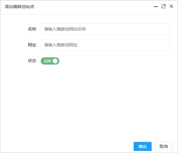 1ScreenShot_2026-04-11_101810_814