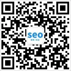 SEO发现-公众号_副本